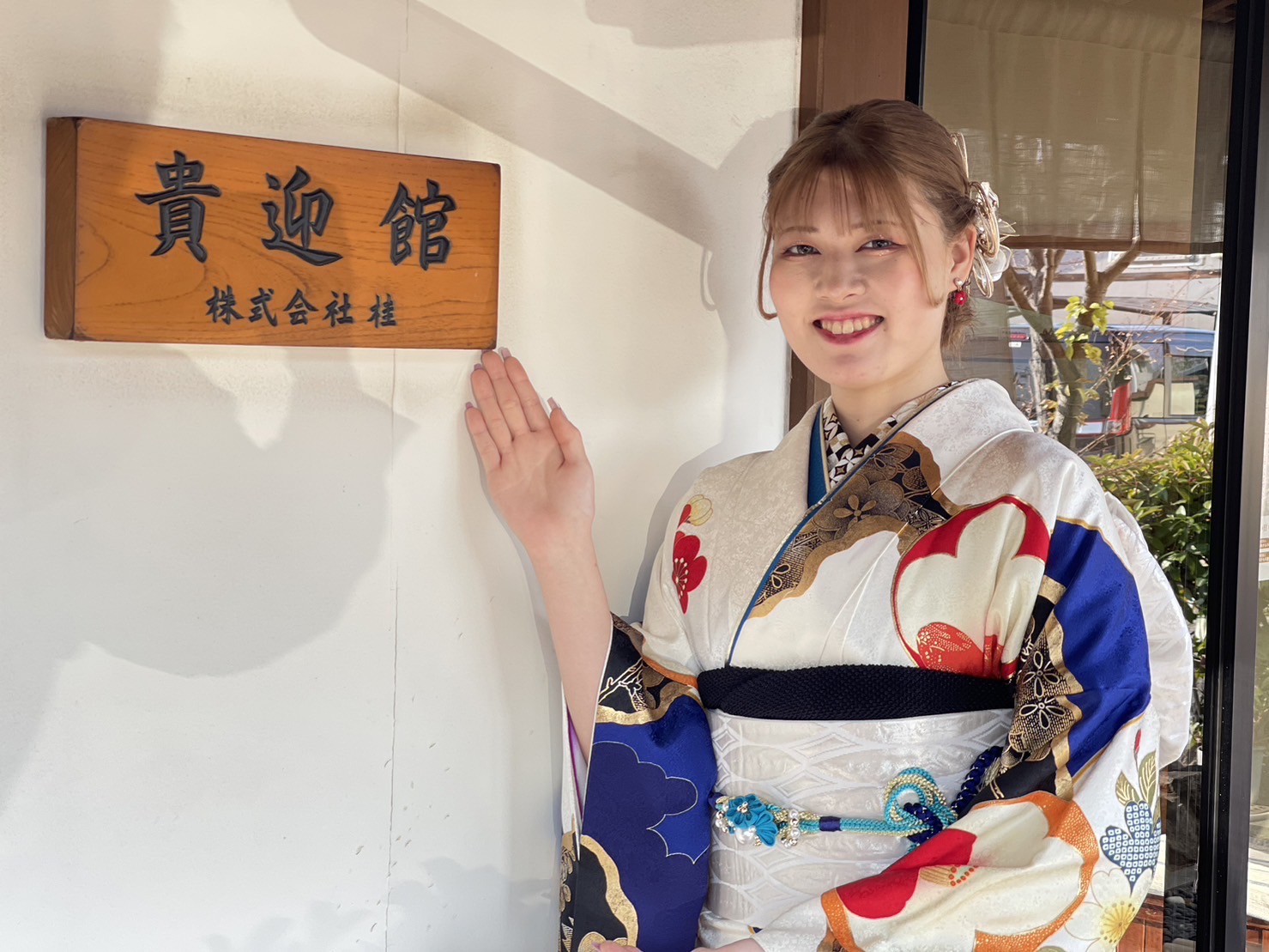 振袖に合わせる帯締め帯揚げ重ね衿には種類が沢山あります。参考にして