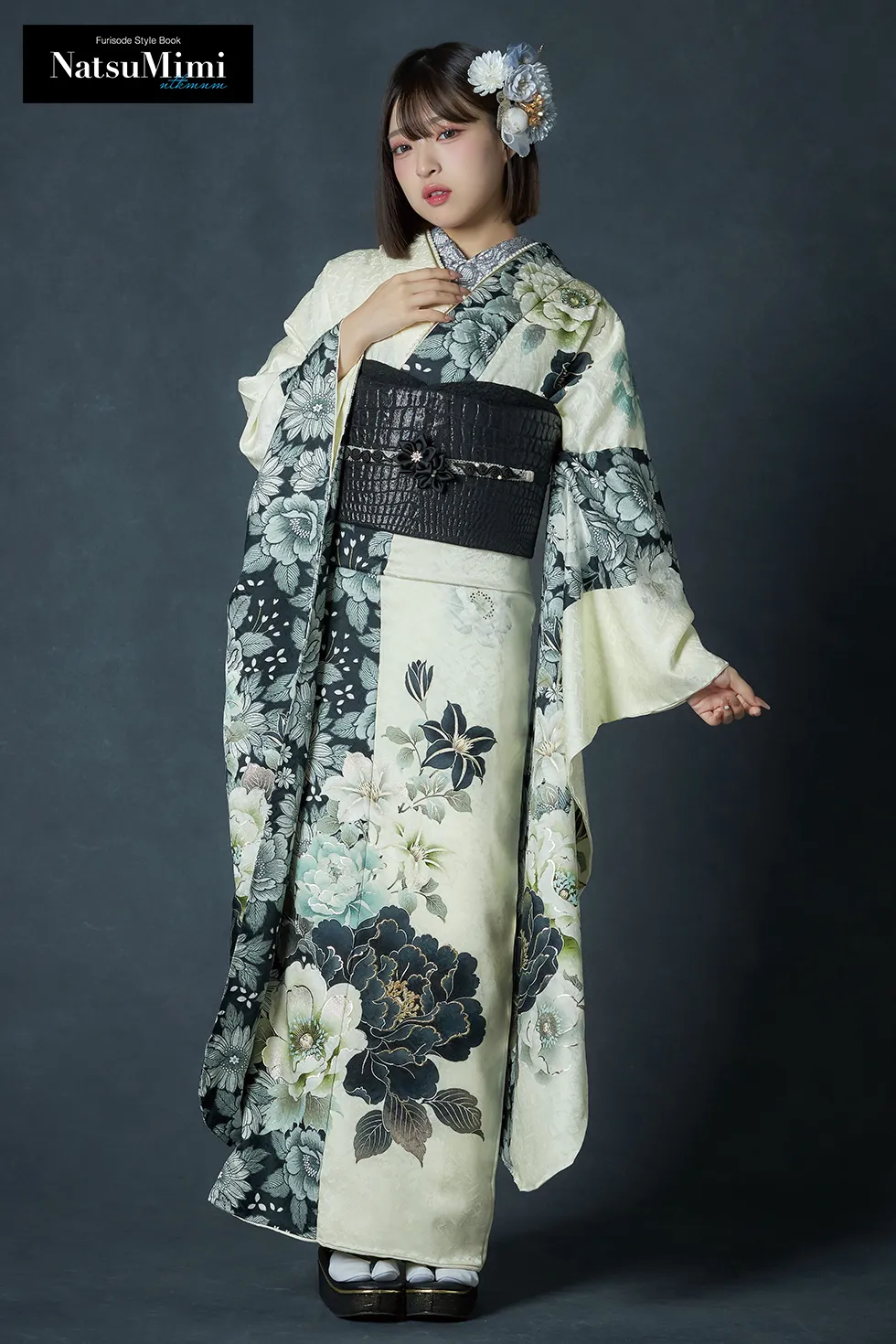 松竹梅 クリーム 振袖 成人式 フルセット 楽天市場】【成人式 振袖