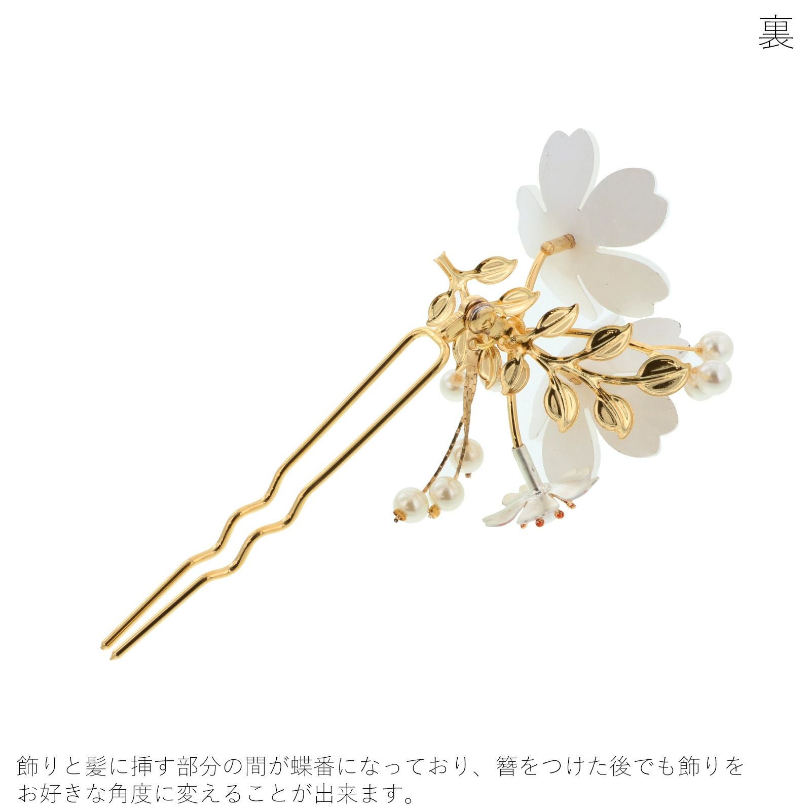 000000019140-03.jpg?size=l&w=