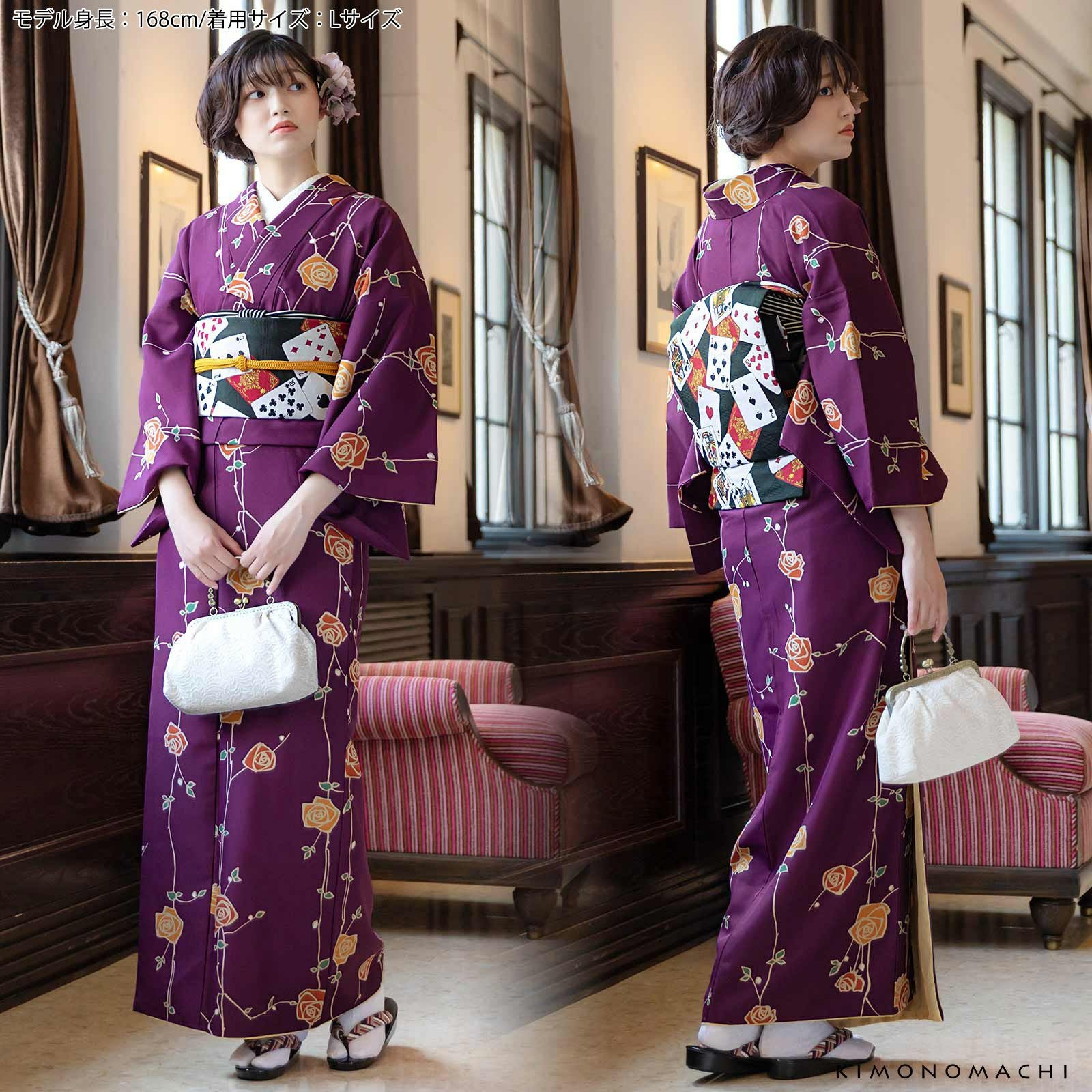 000000027532-02.jpg?size=l&w=