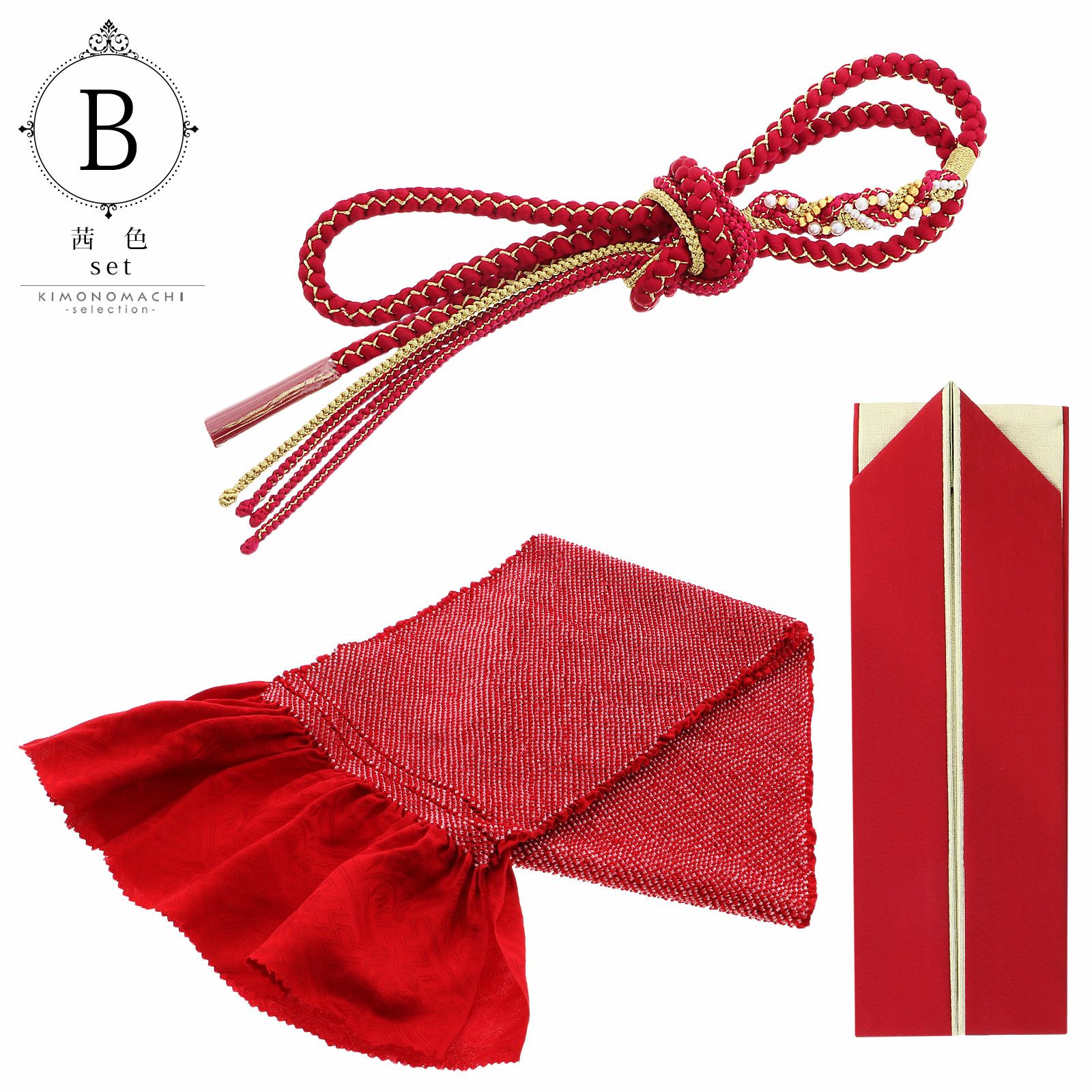 振袖フルセット、正絹振袖成人式、重ね衿帯揚げ帯締め、ジャガード袋帯