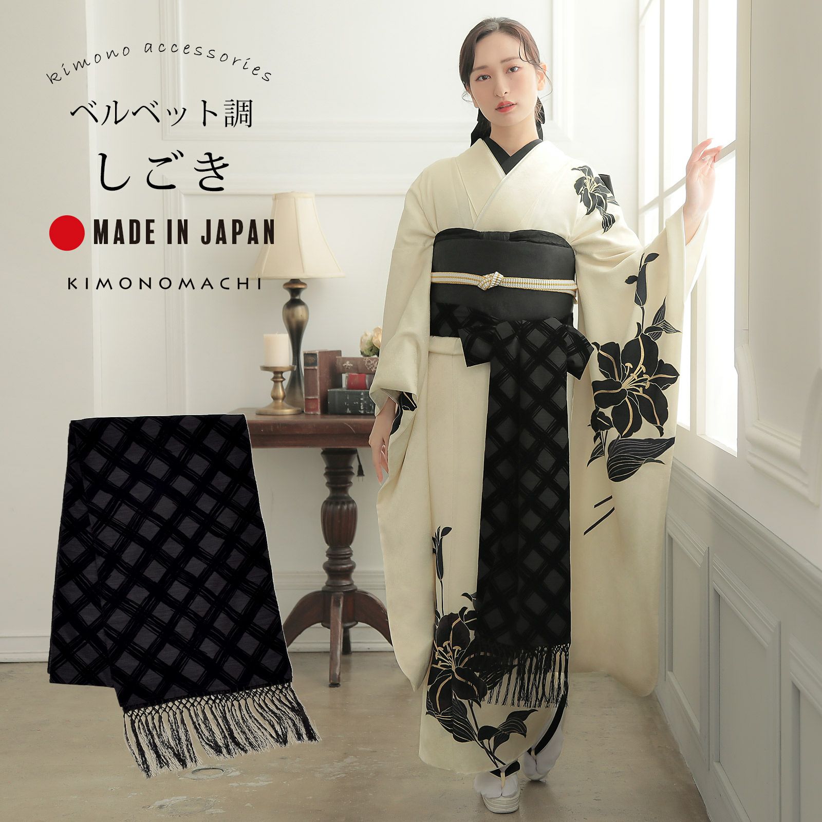 アンティーク 正絹 絽縮緬 襦袢 中振袖 【公式通販】