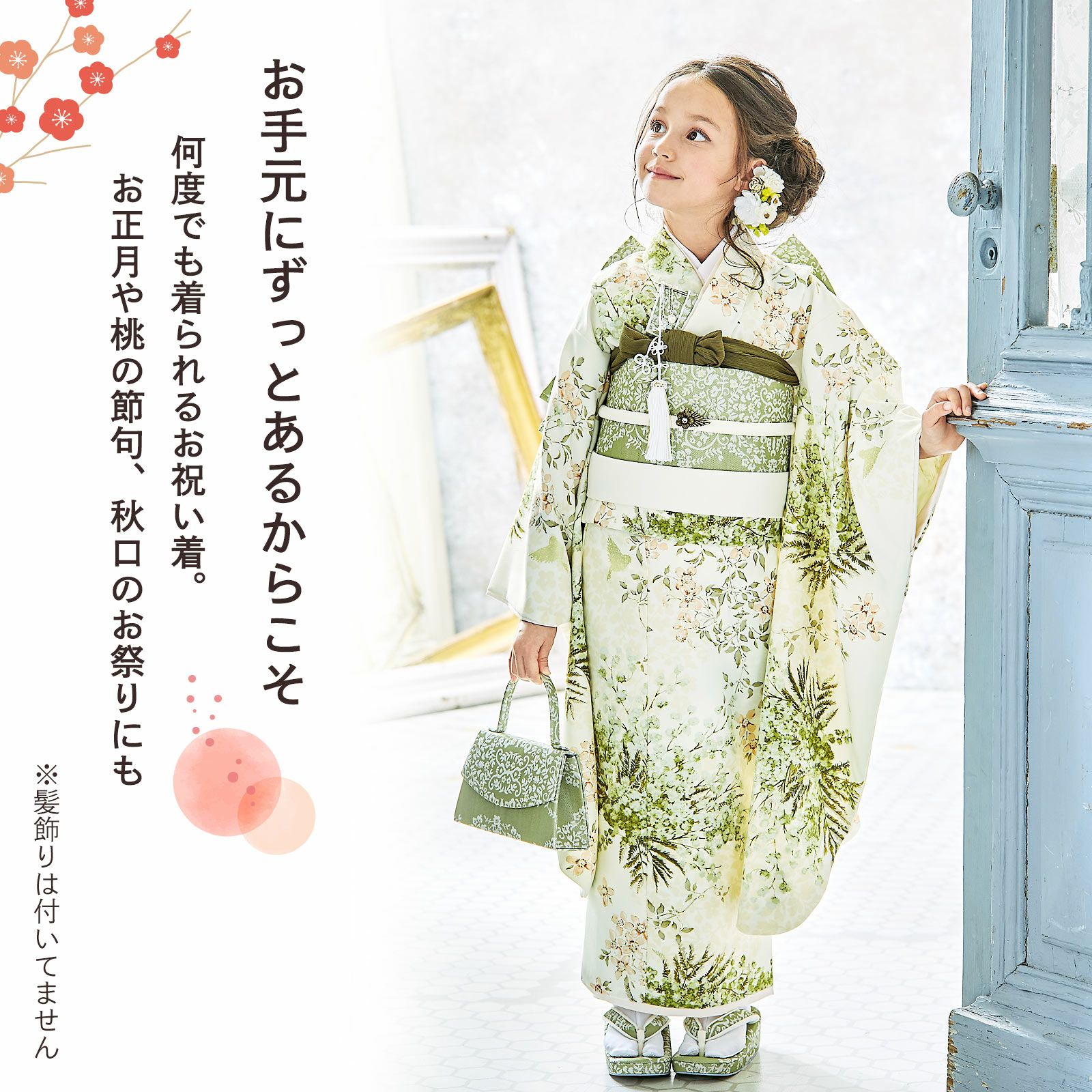 yumi様❤️19点おまとめ割引済み yumi様❤️19点おまとめ