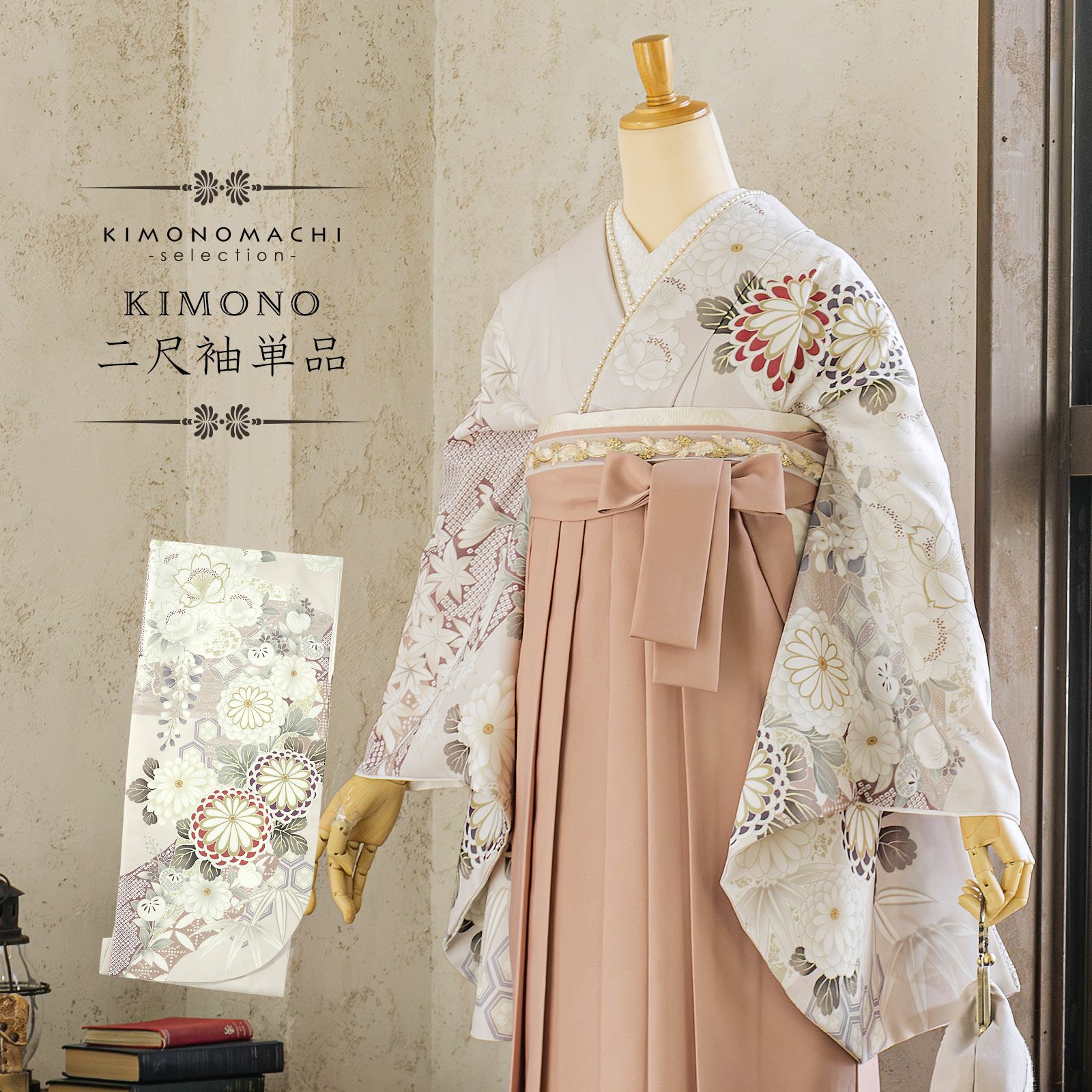 Prices down3】刺繍 2way半衿「白色 青海波、菊菱の刺繍」刺繍衿 前