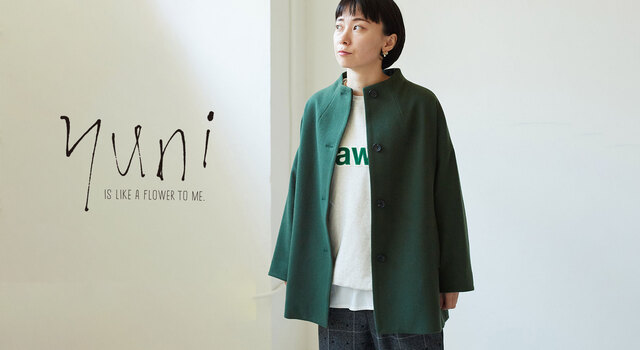 少量予約販売】コクーンシルエットが新しい上質ウールのショート丈