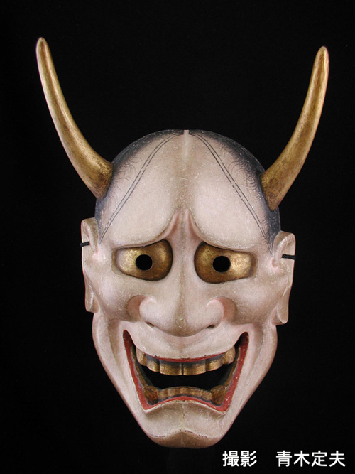 般若面 般若 はんにゃ 般若の面 怨霊面 木製 魔除け 厄除け 壁掛け