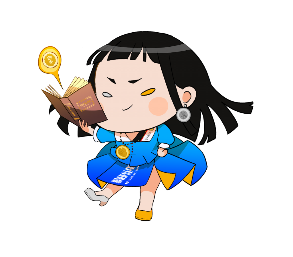 岩手県【いわて花巻空港】 記念メダル | 記念メダル図鑑