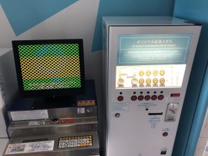 福岡県【福岡タワー】 記念メダル | 記念メダル図鑑