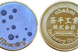 駒ヶ岳ロープウェイ☆50周年☆記念メダル☆茶平工業