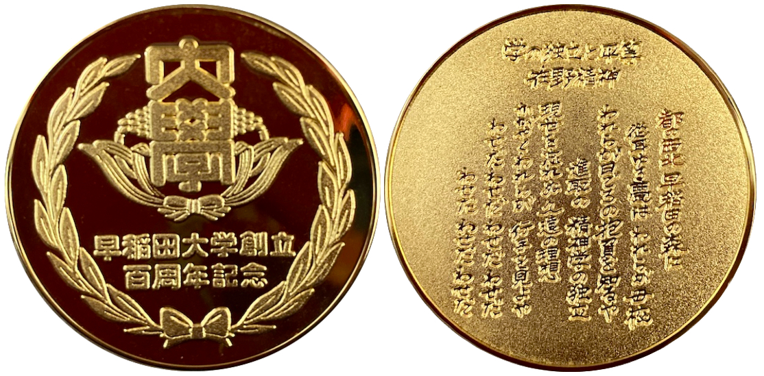 46b2a42ea005b3892e41a5e9f023a0