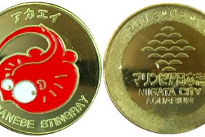 新潟 | 記念メダル図鑑