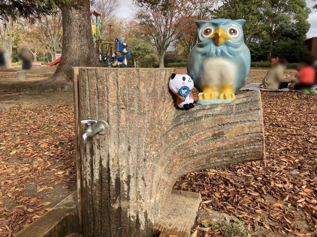 愛知県【豊橋総合動植物公園 のんほいパーク】 記念メダル | 記念