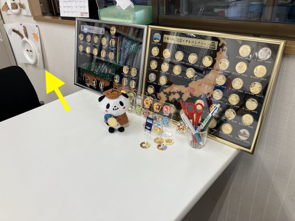 TBS☆建物☆記念メダル☆茶平工業 通販【茶平工業株式会社 無地メダル