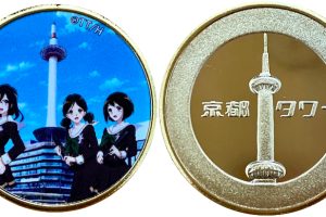 イベント【平城遷都1300年祭】 記念メダル | 記念メダル図鑑