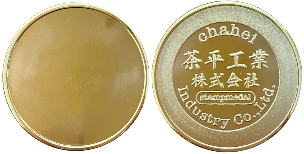 東京ドイツ村☆BUTA-TEN☆記念メダル☆茶平工業 東京ドイツ村☆BUTA