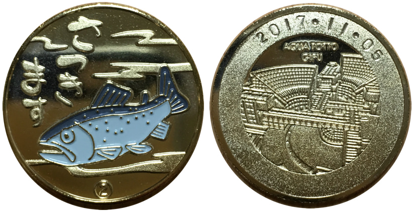 アクア・トトぎふ☆オオサンショウウオ☆記念メダル☆茶平