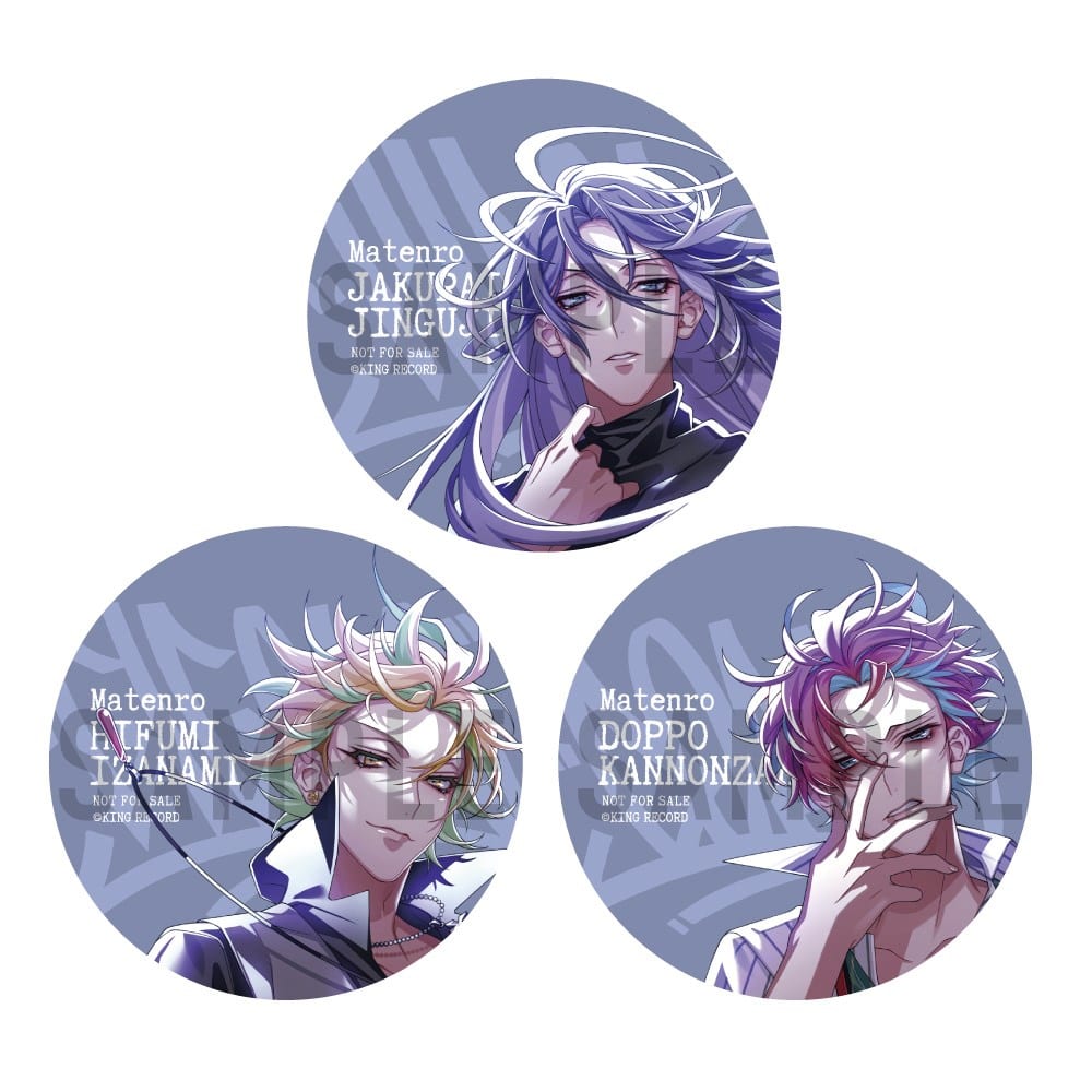 ヒプノシスマイク ヒプマイ 神宮寺寂雷 寂雷 CD 特典 麻天狼 キングレコード 神宮寺 寂雷 ホロモデル本体 シリアルカード 麻天狼 KING RECORDS