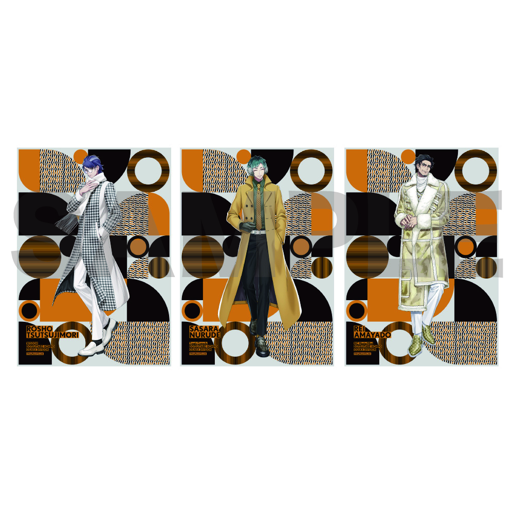 PIERROT会報 グッズ etc 詰め合わせ PIERROT会報 グッズ etc 詰め合わせ