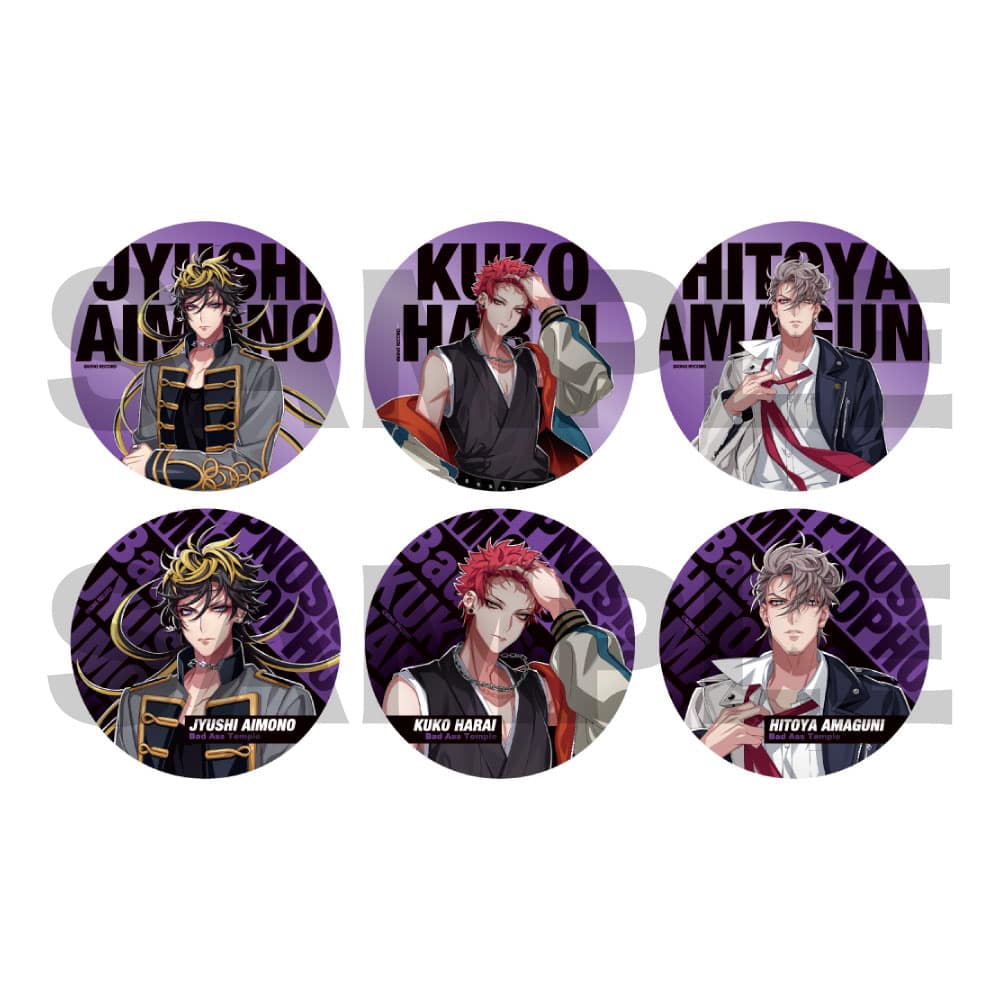 ヒプノシスマイク Bad Ass Templeグッズまとめ売り ヒプノシスマイクBad Ass Templeまとめ売り - メルカリ