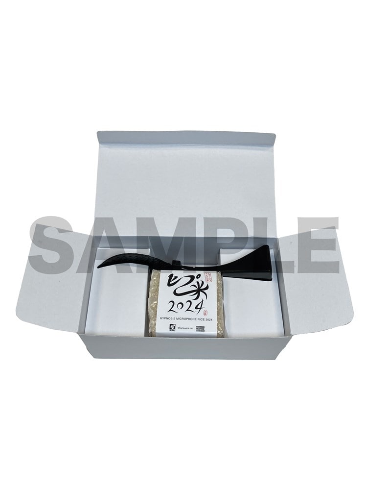 野菜ジュース】ヒプノシスマイク まとめ売り【新品】【340点】おまけ付