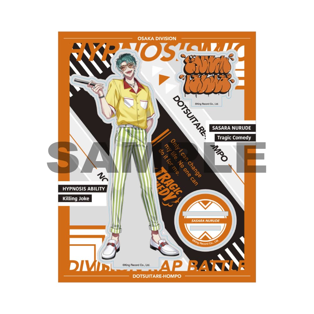 ヒプノシスマイク 白膠木簓 グッズ グッズ-スタンドポップ】『ヒプノシスマイク-Division Rap Battle