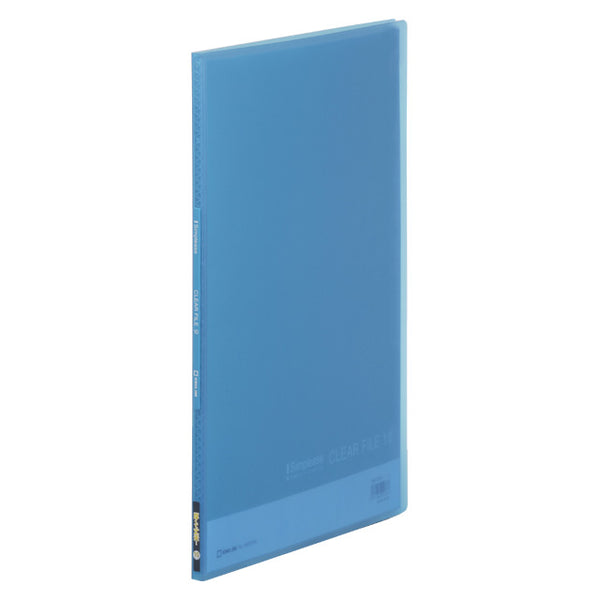 186tsphb_600x.jpg?v=1654820383