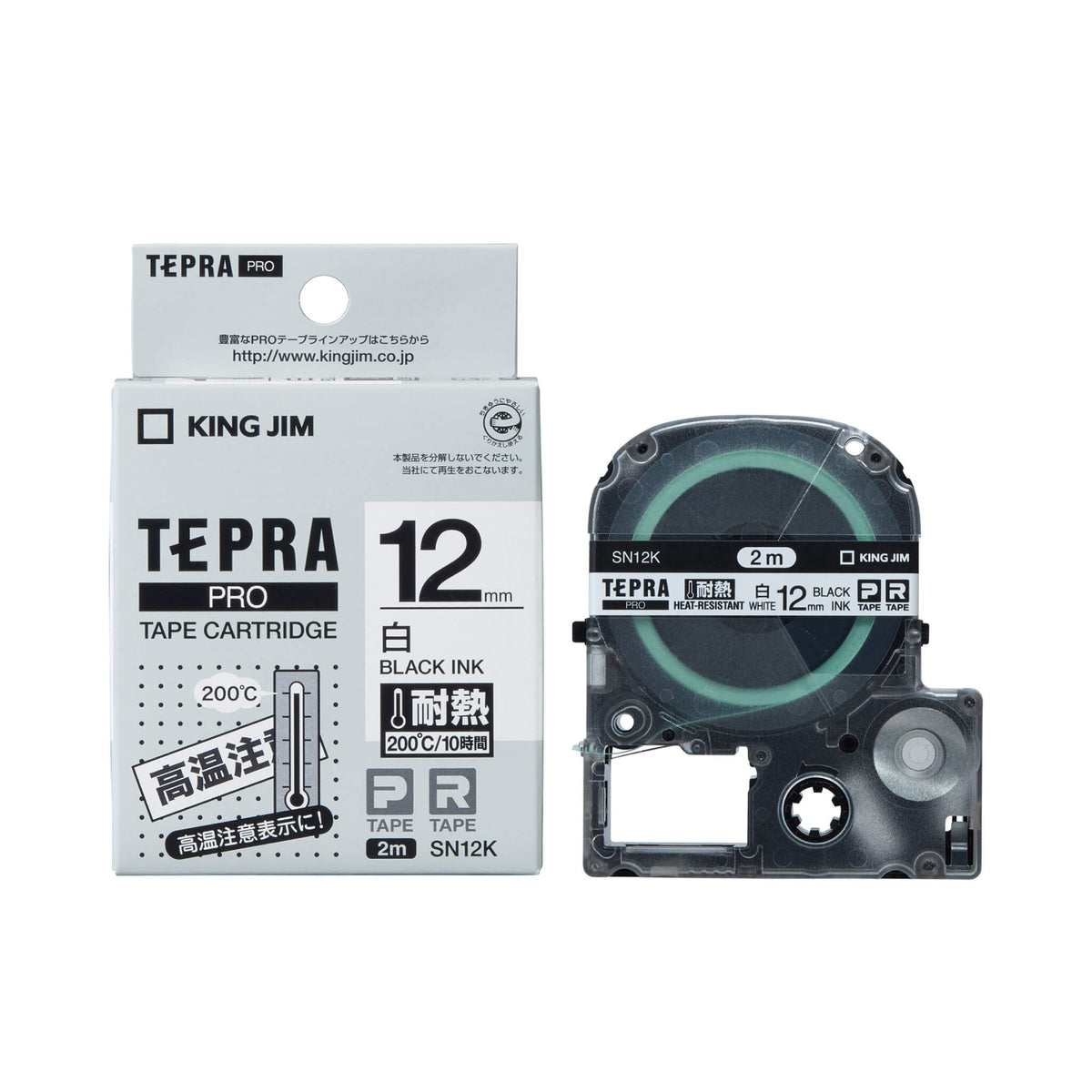 SN12K_1200x.jpg?v=1675999288