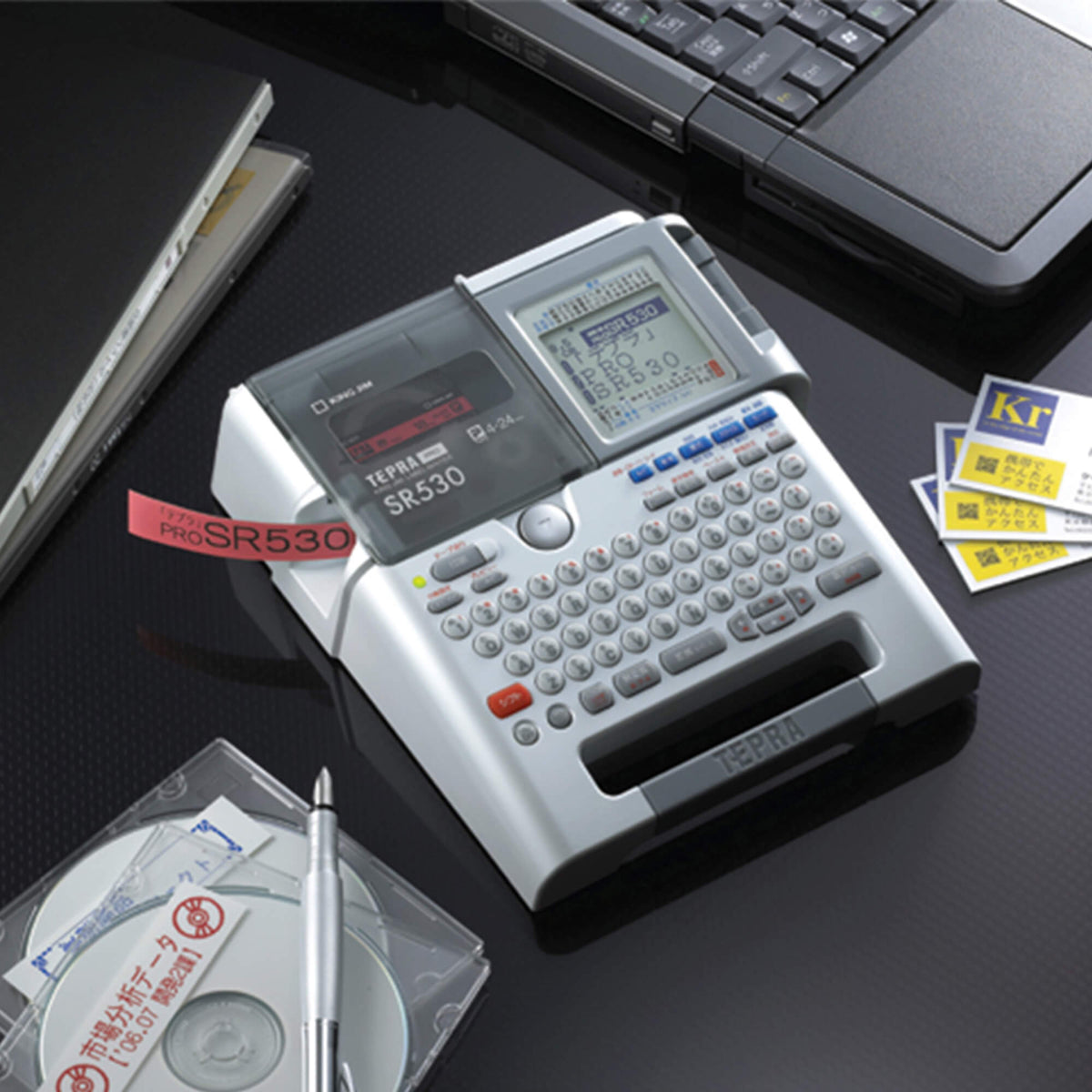 TEPRA SR530 ラベルプリンター ACアダプター おまけ付き KING JIM