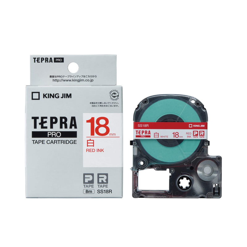 キングジム公式ストア 「テプラ」PROテープカートリッジ 白ラベル 8m巻