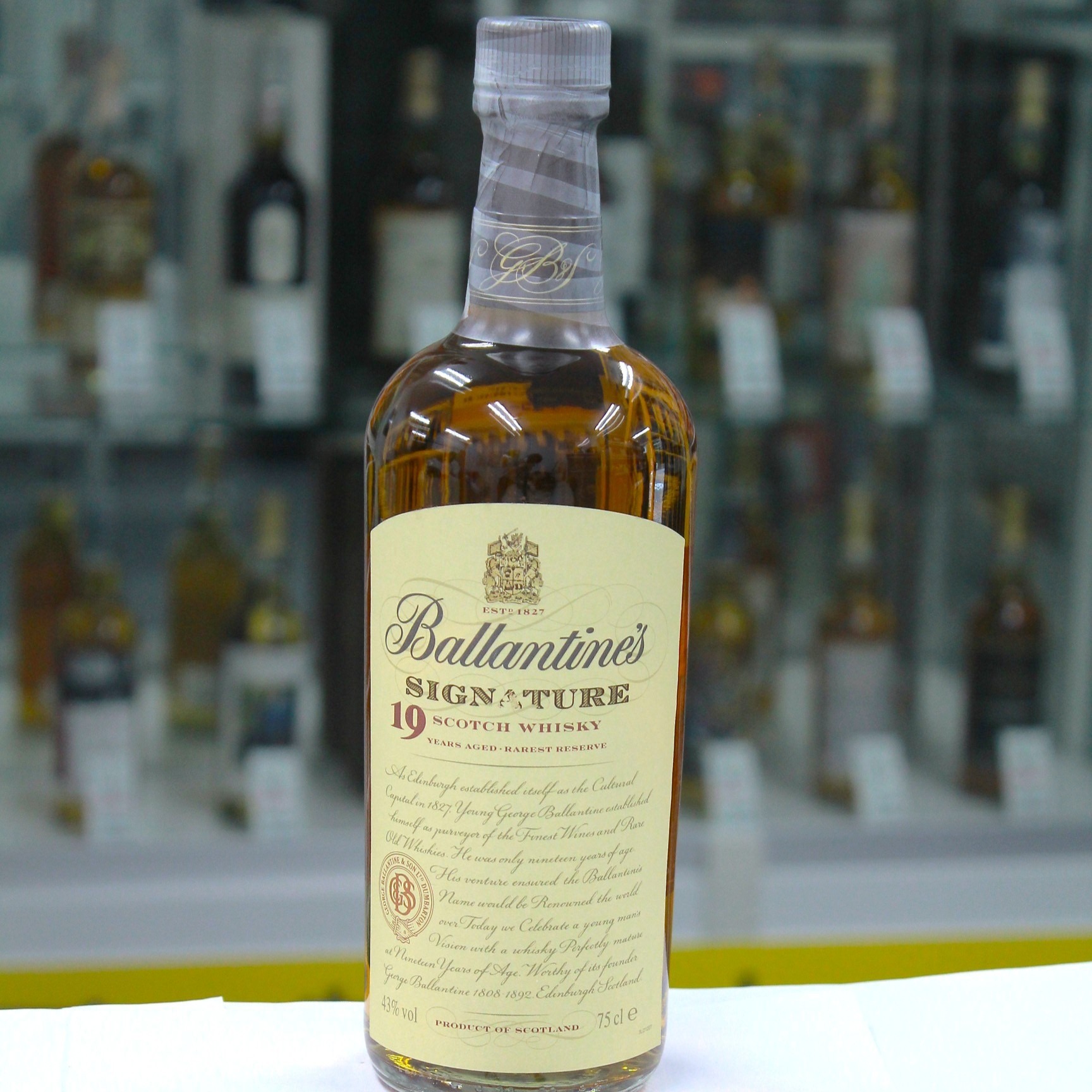 バランタイン19年 シグネチャー | お酒買取専門店キングラムリカー