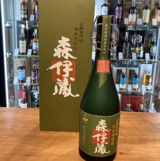 森伊蔵 楽酔喜酒 | お酒買取専門店キングラムリカー
