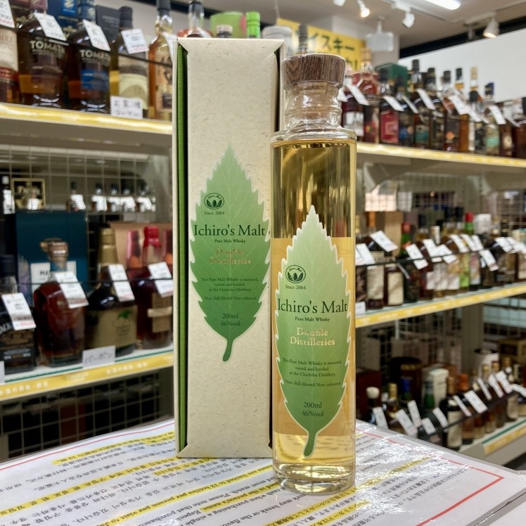 イチローズモルト ダブルディスティラリーズ 200ml | お酒買取専門店