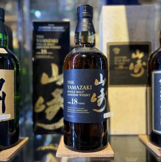 響 ブロッサムハーモニー 2022/2023 | お酒買取専門店キングラムリカー