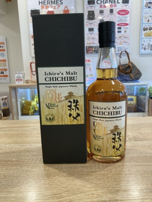 Hibiki 響21年 箱付き空瓶 サントリー ウイスキー 響21年 700ml 空瓶
