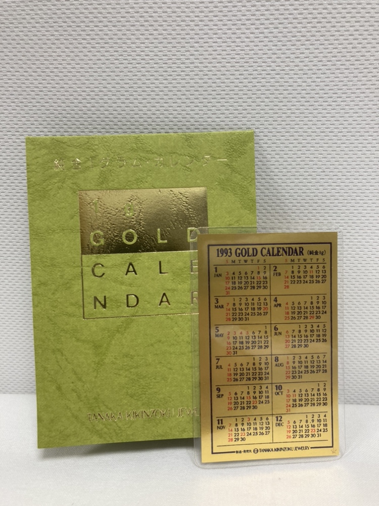 純金カレンダー1g×3 田中貴金属 ギンザ タナカ 純金カレンダー