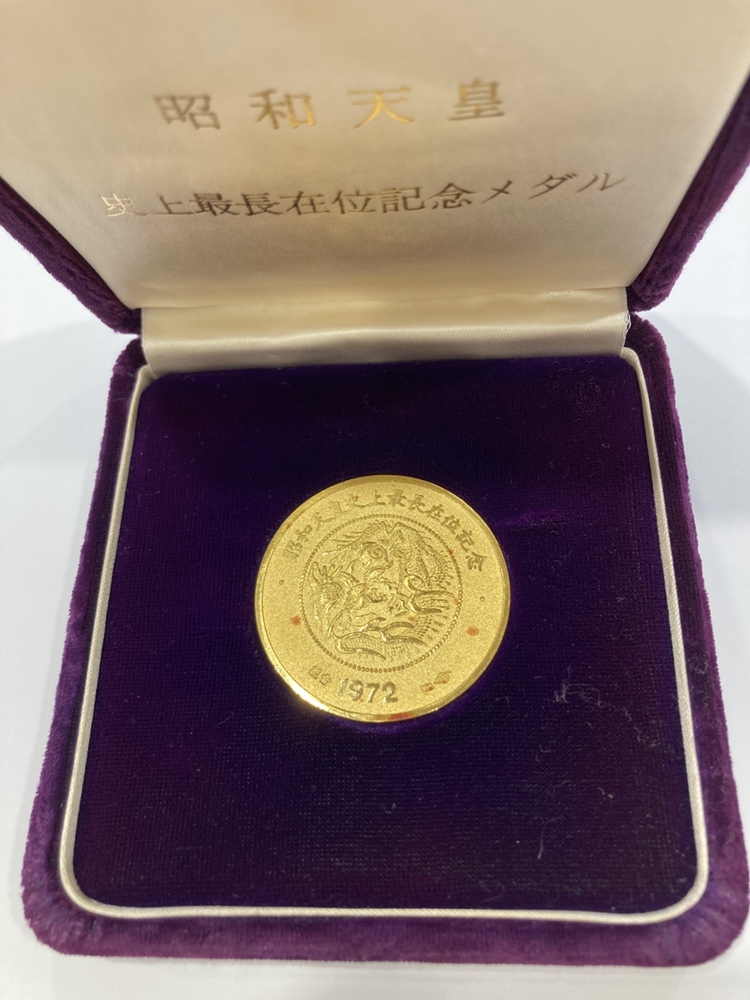 太*月様 日中造幣展記念メダル 昭和59年 太*月様 日中造幣展記念メダル