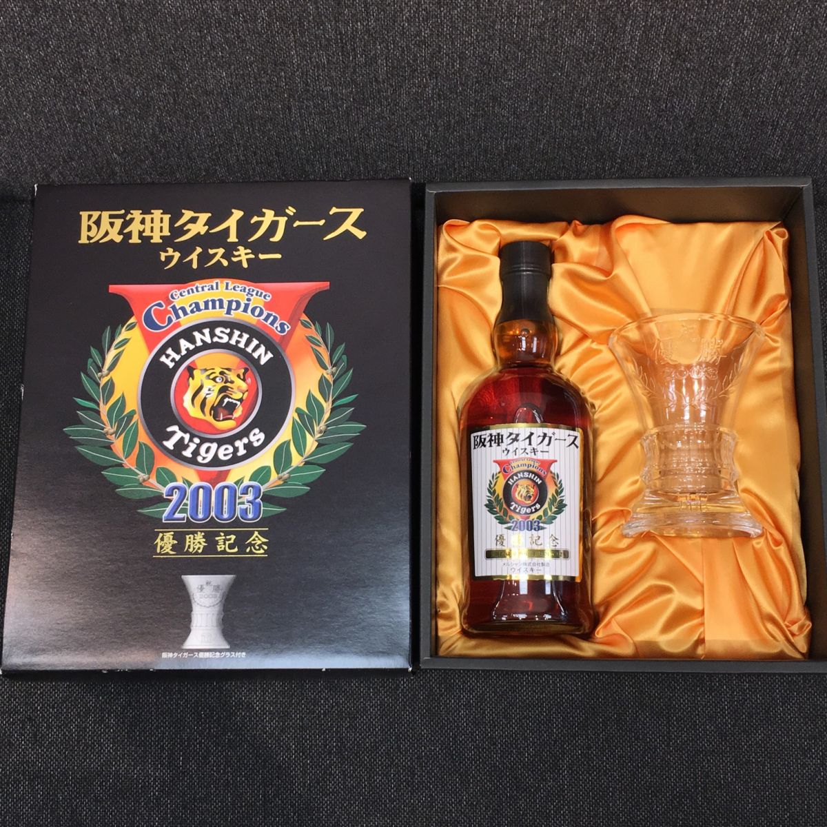 2003年 阪神タイガース 優勝記念ウイスキー 酒好きさん専用】阪神