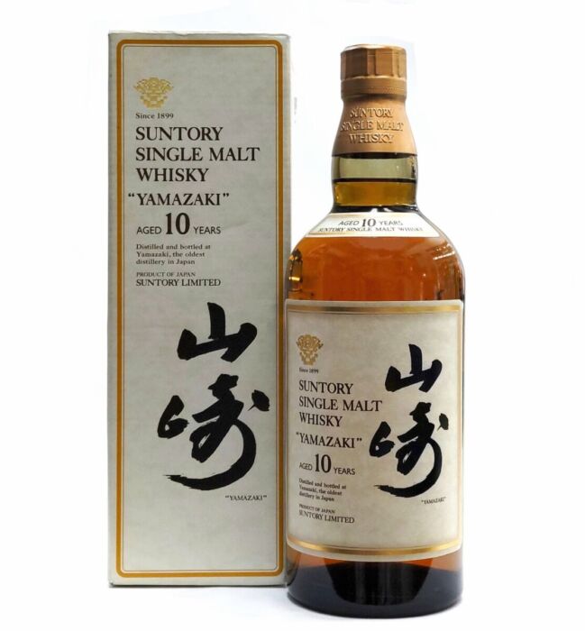ウィスキー 山崎 10年 未開封 山崎 10年 シングルモルトウイスキー