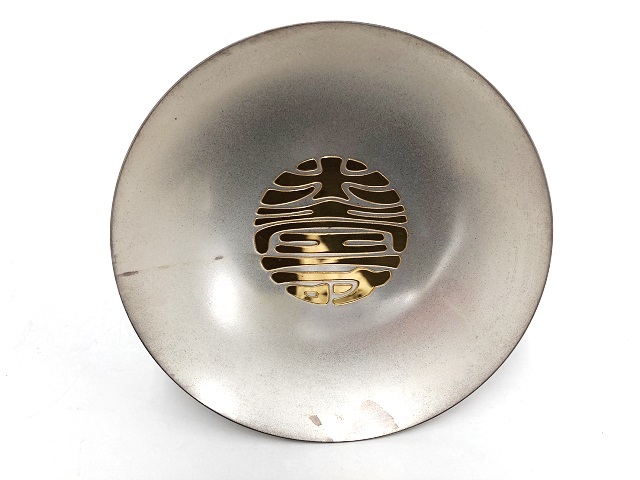 銀杯 寿 純銀製 純銀製盃 純銀盃 純銀杯 ZX-25 – LCIPARTS EXHAUSTS