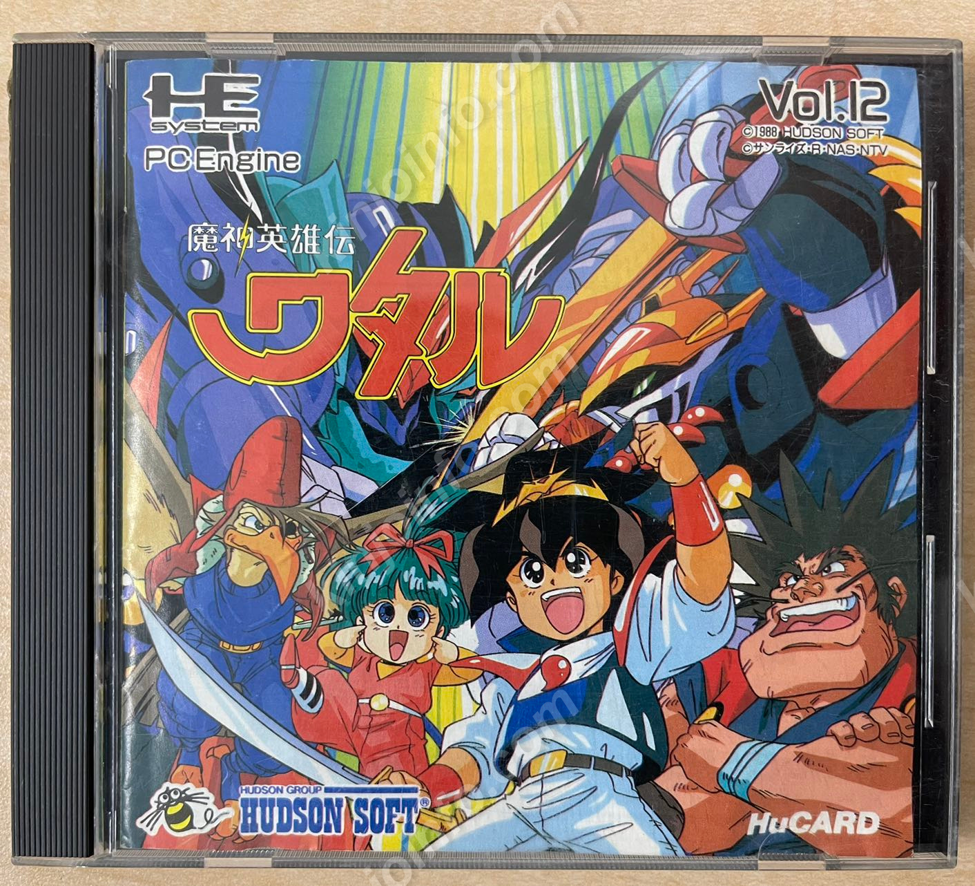 30年前 マイナーシール 魔神英雄伝ワタル ダブルシール 30年前品 マイナー