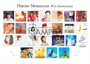 蒼い生命＜キンクリ堂限定オルゴールセット＞: 音楽キンクリ堂