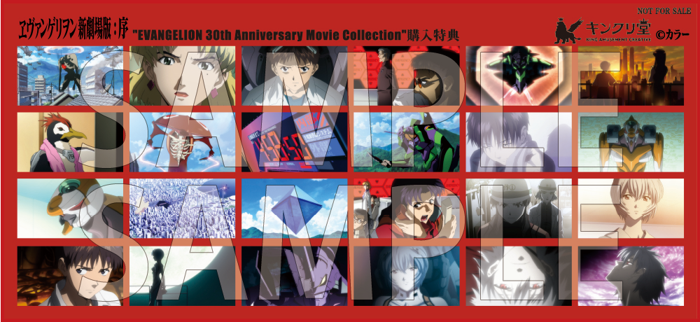 新世紀エヴァンゲリオン 全巻セット 劇場版DVD アニメBlu-rayセット