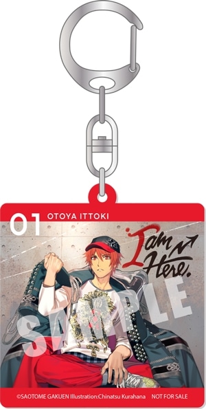 音也 ソロアルバム抽選会 A賞 株式会社アニメイト on X