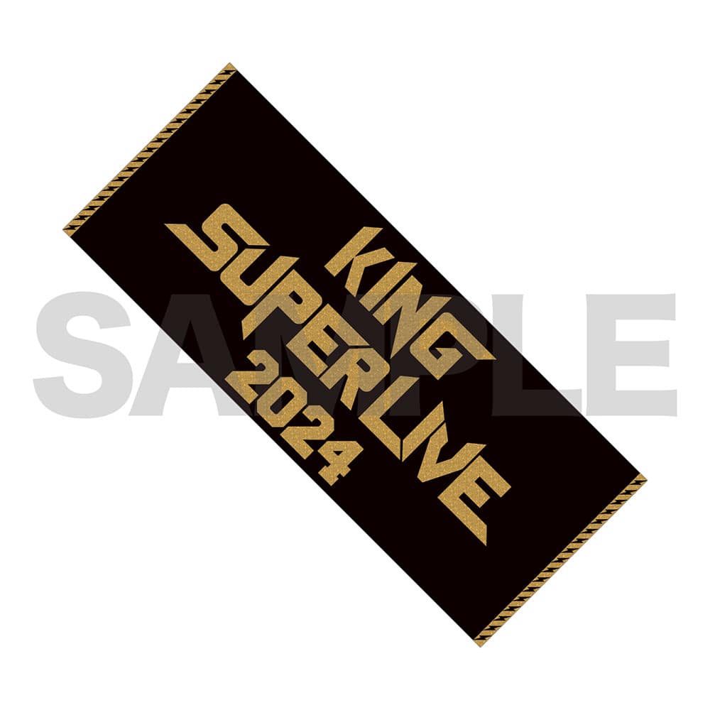 KING SUPER LIVE 2024 OFFICIAL GOODS