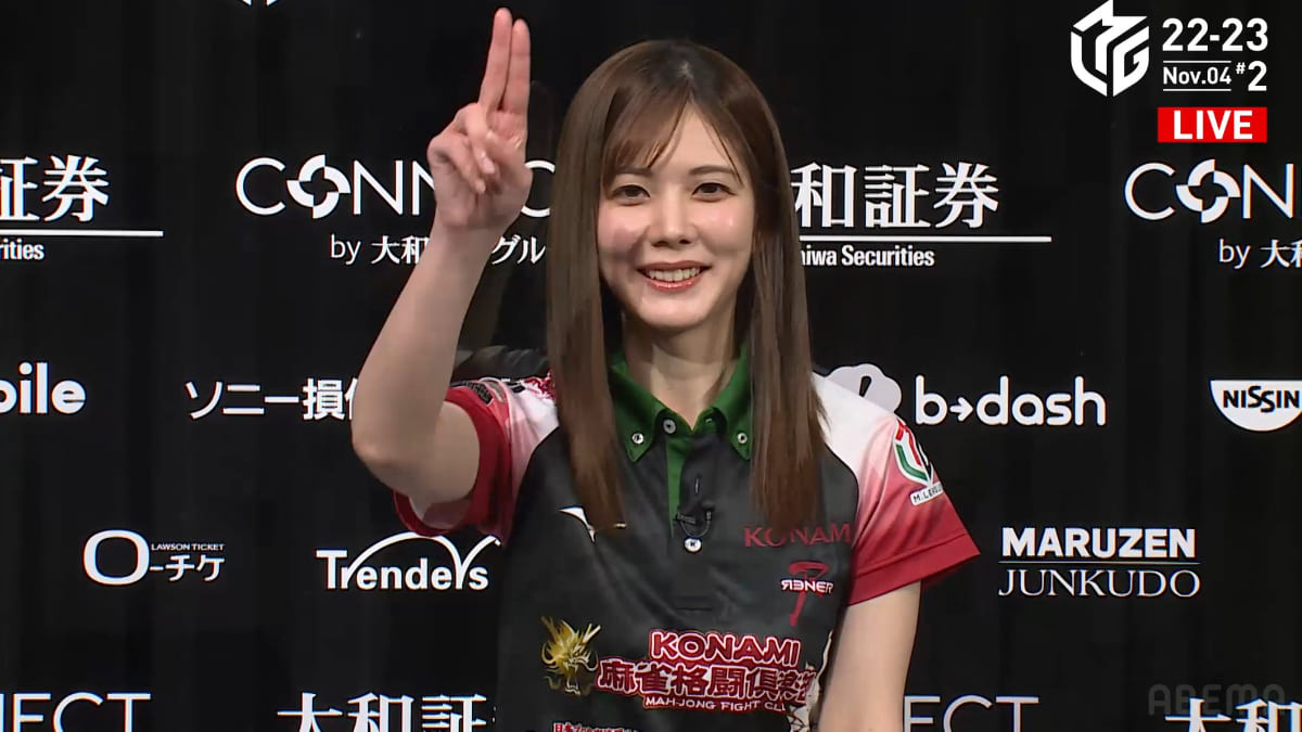 Mリーグ リアルトレカ 高宮まり Mリーグ リアルトレカ 高宮まり - メルカリ