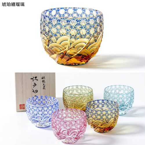 江戸ガラス 瑠璃 つる首徳利 金彩あり ギヤマン びいどろ 和ガラス