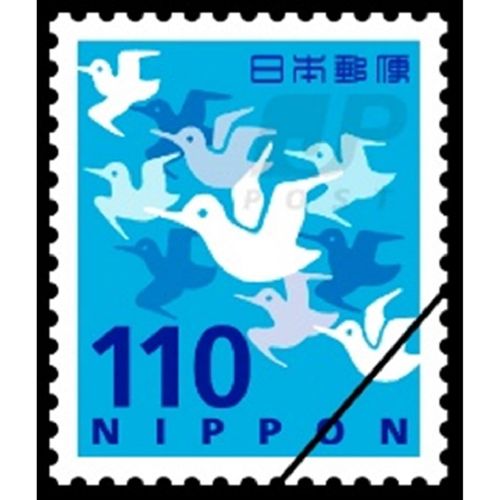 110円普通切手・千鳥 | 郵便局のネットショップ - Buyee 通販購入