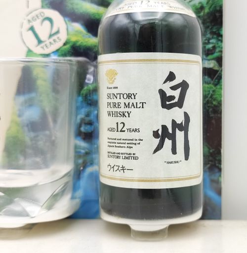 白州 12年 旧ボトル 響マーク ピュアモルトウイスキー 750ml 白州 12年