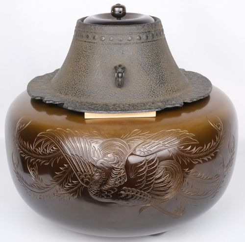楽天市場】【茶器/茶道具 風炉/唐銅風炉】 唐銅（唐金） 道安風炉 尺