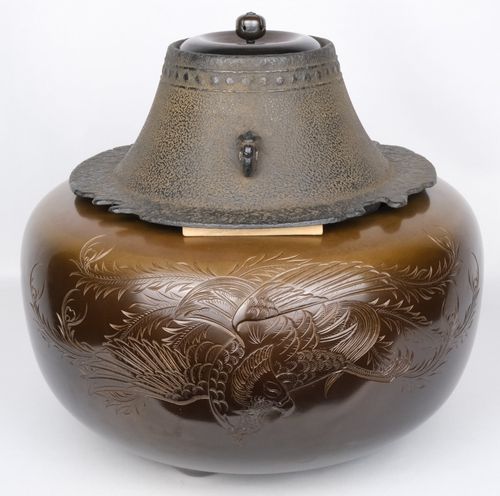 茶道具 鳳凰 風炉 揃 釜師 政光 共箱(AZ998) 茶道具 鳳凰 風炉 揃 釜師
